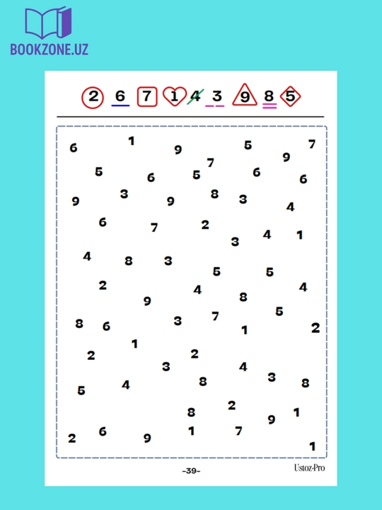 Диққат қил ва сарала – IqroKids
