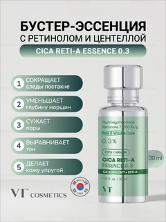 Бирюзовый