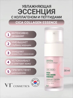Розовый