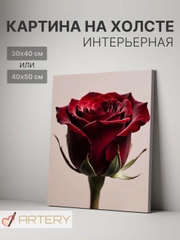 Бежевый