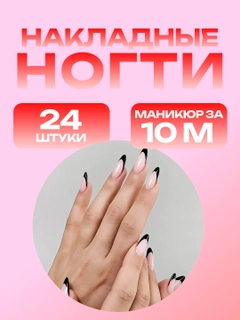 Korall