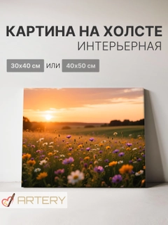 Лимонный