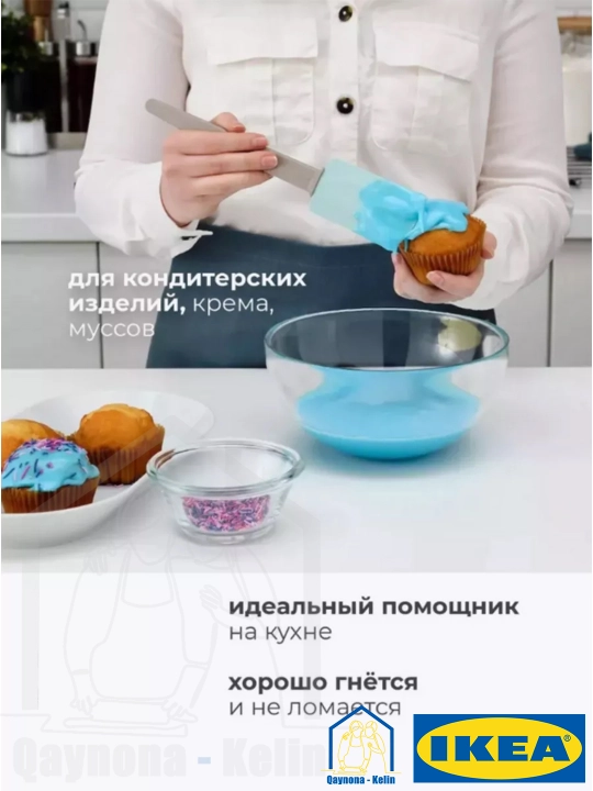 Pishirish uchun silikon pazandalik kurakcha, silikon lopatka, IKEA BAKGLAD 204.855.48