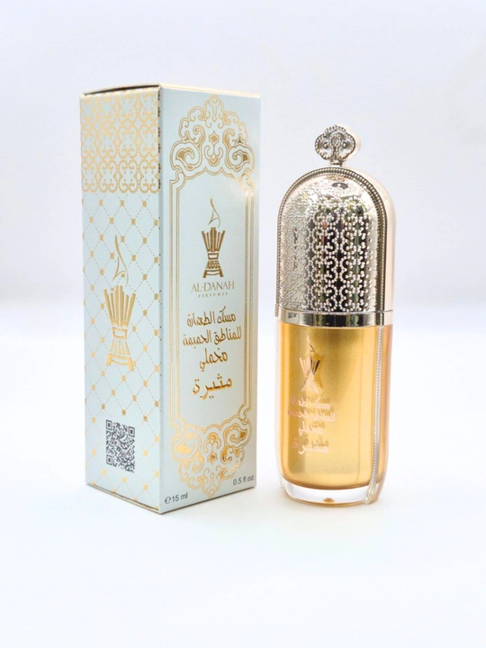 Al-Danah Parfumes - Musk Al Tohara losyon, 15 ml - 
