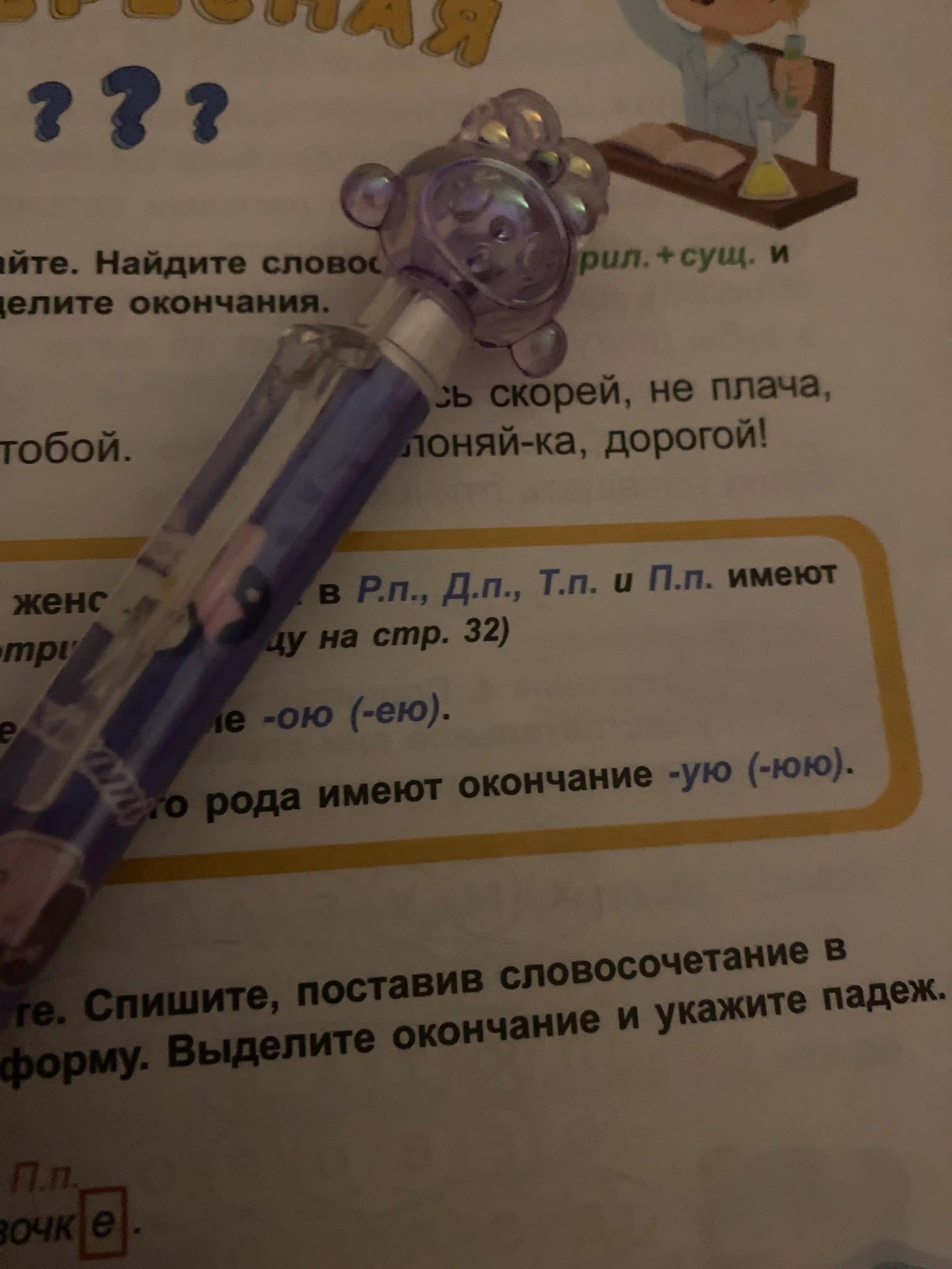 Manikyur va pedikyur uchun chiroq, tirnoq quritgichi,60/120 soniya taymerli