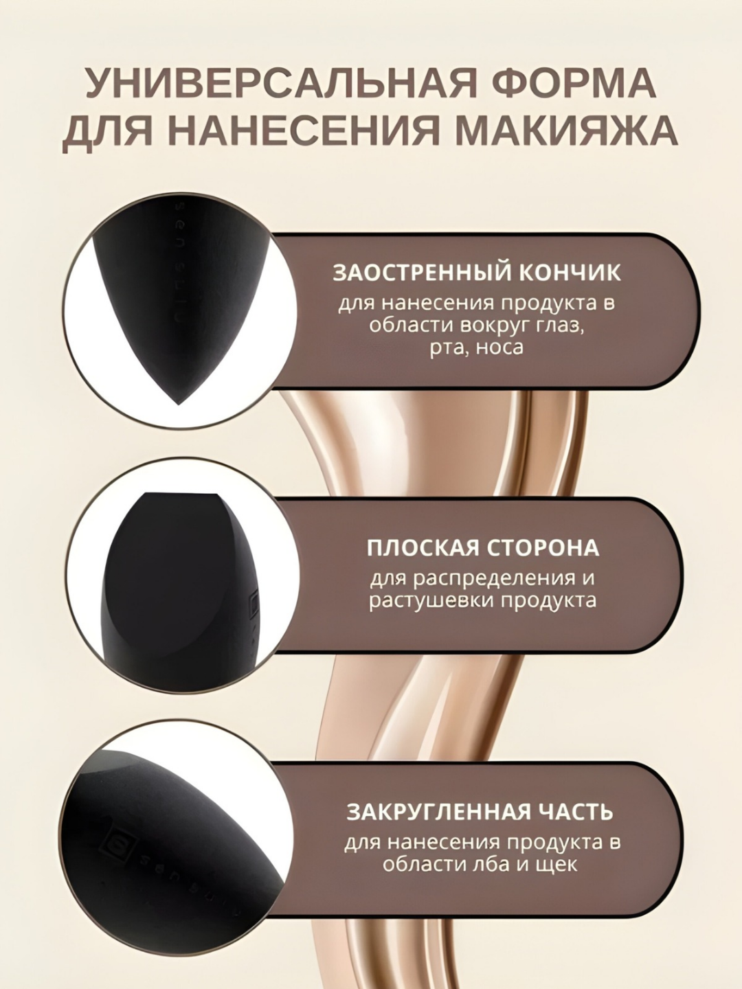 Черный