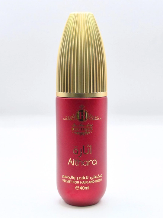 Aithara Boutique Feromonli tana va soch uchun krem-losyon – 40 g