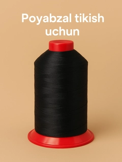 Черный