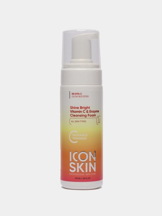 Пенка для умывания ICON SKIN с витамином C  для сухой и нормальной кожи