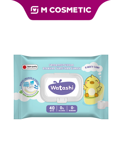 WATASHI Влажная детская туалетная бумага, 40 шт (Cotton): "12" — MCA-1000452803