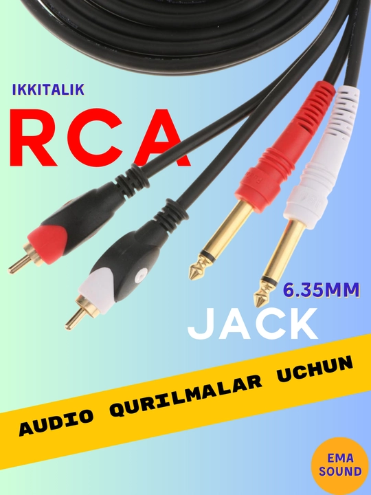 Аудиокабель с двумя разъемами 6,5 мм и RCA, длиной 1,5 м - 