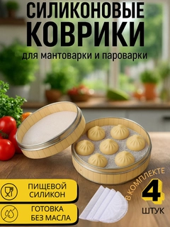 Белый