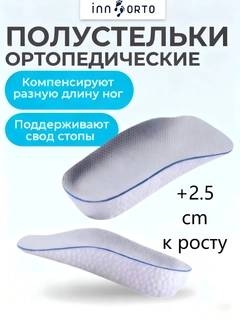 Алый