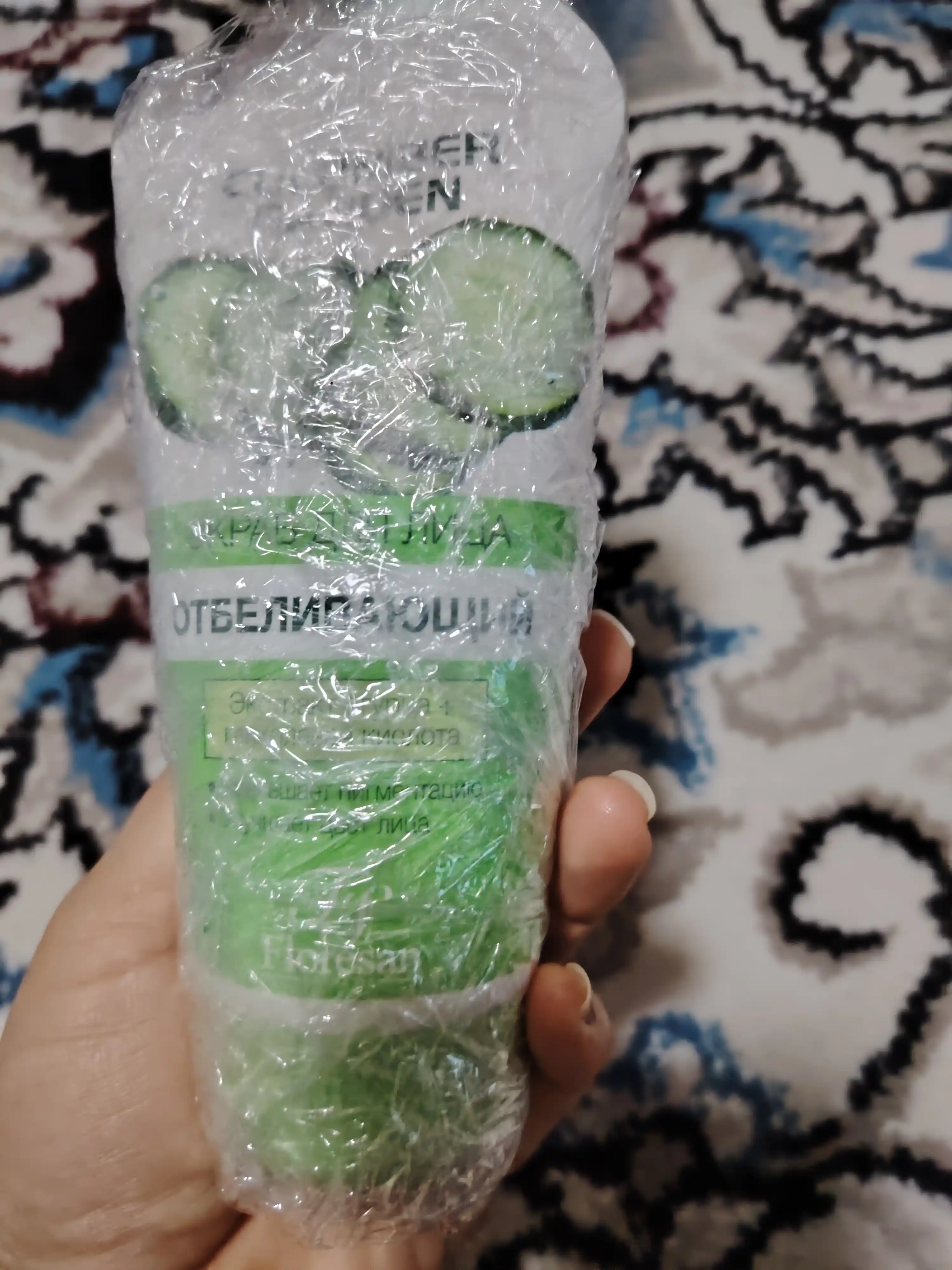 Скраб для лица Floresan Cosmetic Cucumber Garden, 150 мл