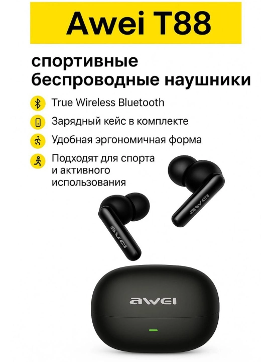 Awei T88 qora simsiz quloqchinlar