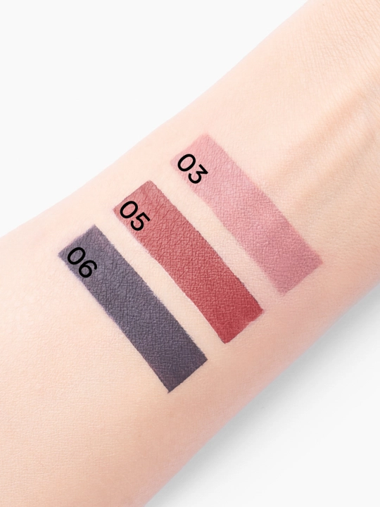 DIVAGE помада-бальзам для губ Nude Balm Lipstick, тон 05