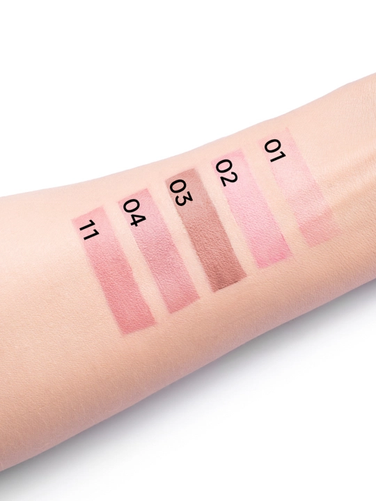 DIVAGE Помада-бальзам для губ Nude Balm Lipstick тон 02:6/252