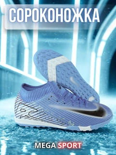 Синий