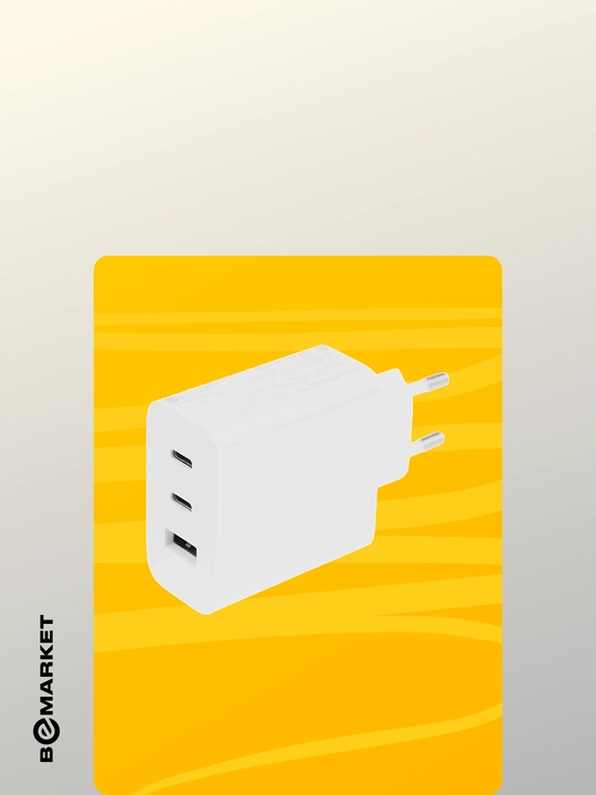 Сетевое зарядное устройство Xiaomi 67W GaN Charger 2C1A