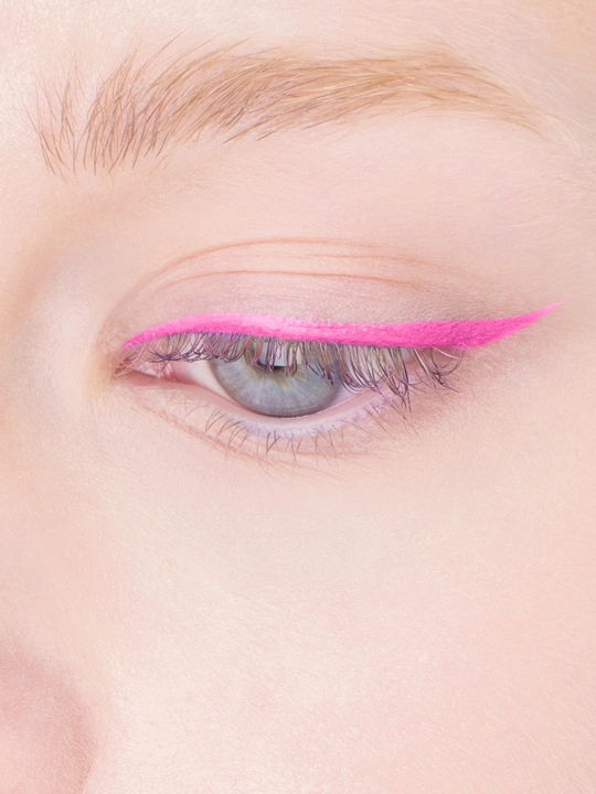 BEAUTY BOMB Гелевый карандаш для глаз Laser Blade т01(Ning Eyeco):960 