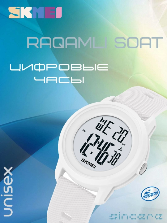 Sport qo'l soati, yangi urfdagi ixcham elektron soat, unisex, SY2218 - 