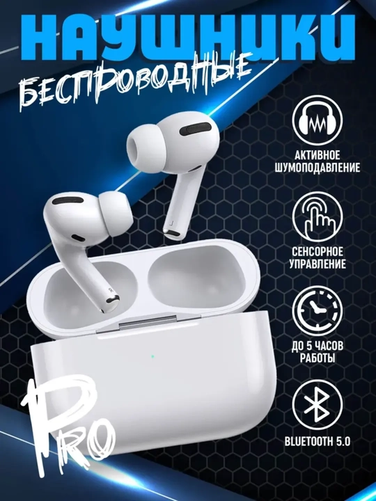 Simsiz quloqchinlar Pods Pro, sensorli, iPhone va Android uchun naushnik - 