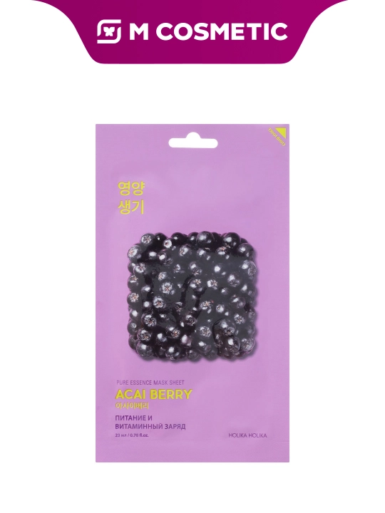 HOLIKA Pure Essence Тканевая маска для лица Acai Berry №1:20 - 