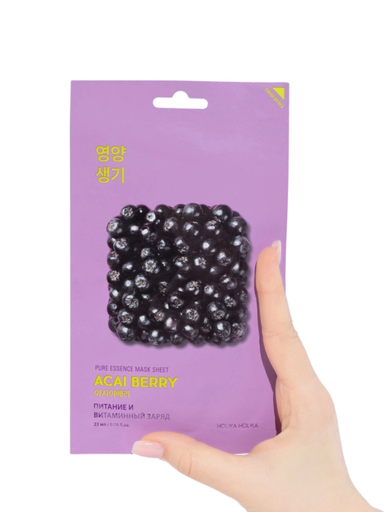 HOLIKA Pure Essence Тканевая маска для лица Acai Berry №1:20