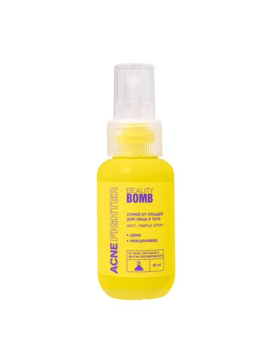 Спрей от прыщей Beauty Bomb Acne Fighter, 65 мл
