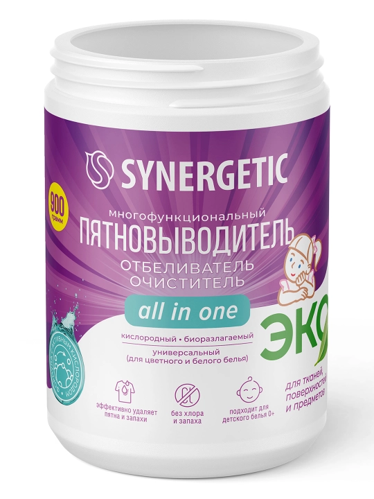To‘qimalar va yuzalar uchun ko‘p funksiyali SYNERGETIC kislorodli oqartiruvchi, 0,9 kg