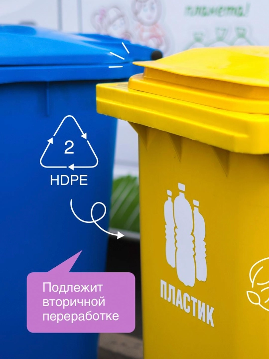 SYNERGETIC пятновыводитель для одежды, 1 л