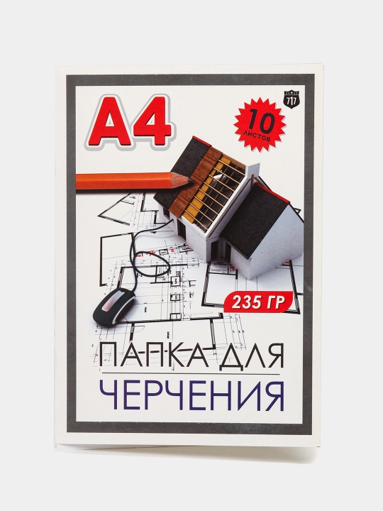 Chizma chizish uchun papka, A4 160 g, A4 235 g, A3 160 g, A3 235 g, 10 varaq - 