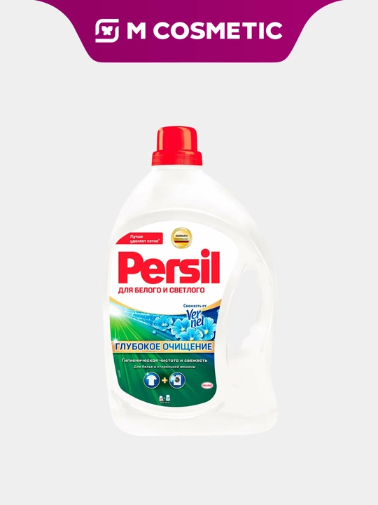 PERSIL Verneldan kir yuvish uchun gel, yangilik, 2.145 litr