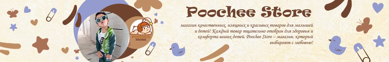 Poochchee Store
