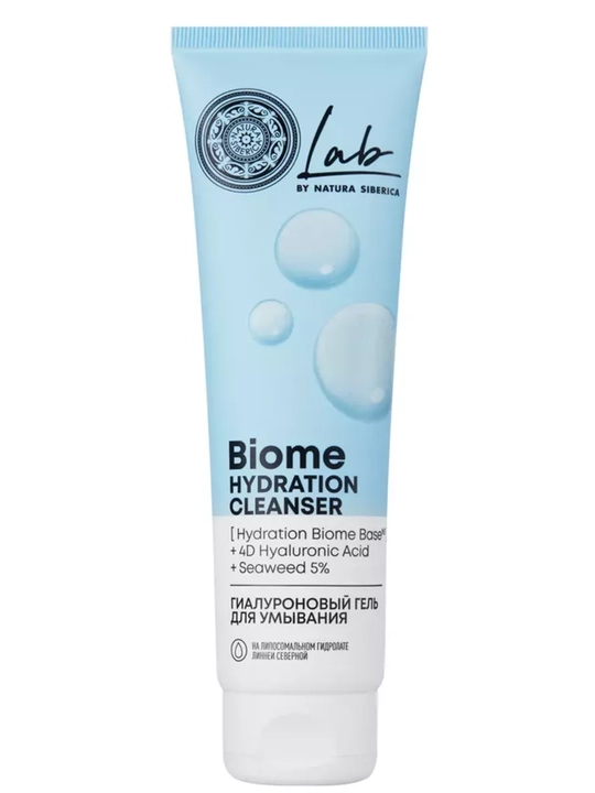 Natura Siberica Гиалуроновый гель для умывания Lab Biome Hydration, 150 мл, 10322