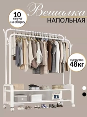 Бежевый меланж