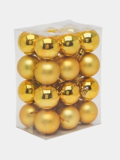 Желтый