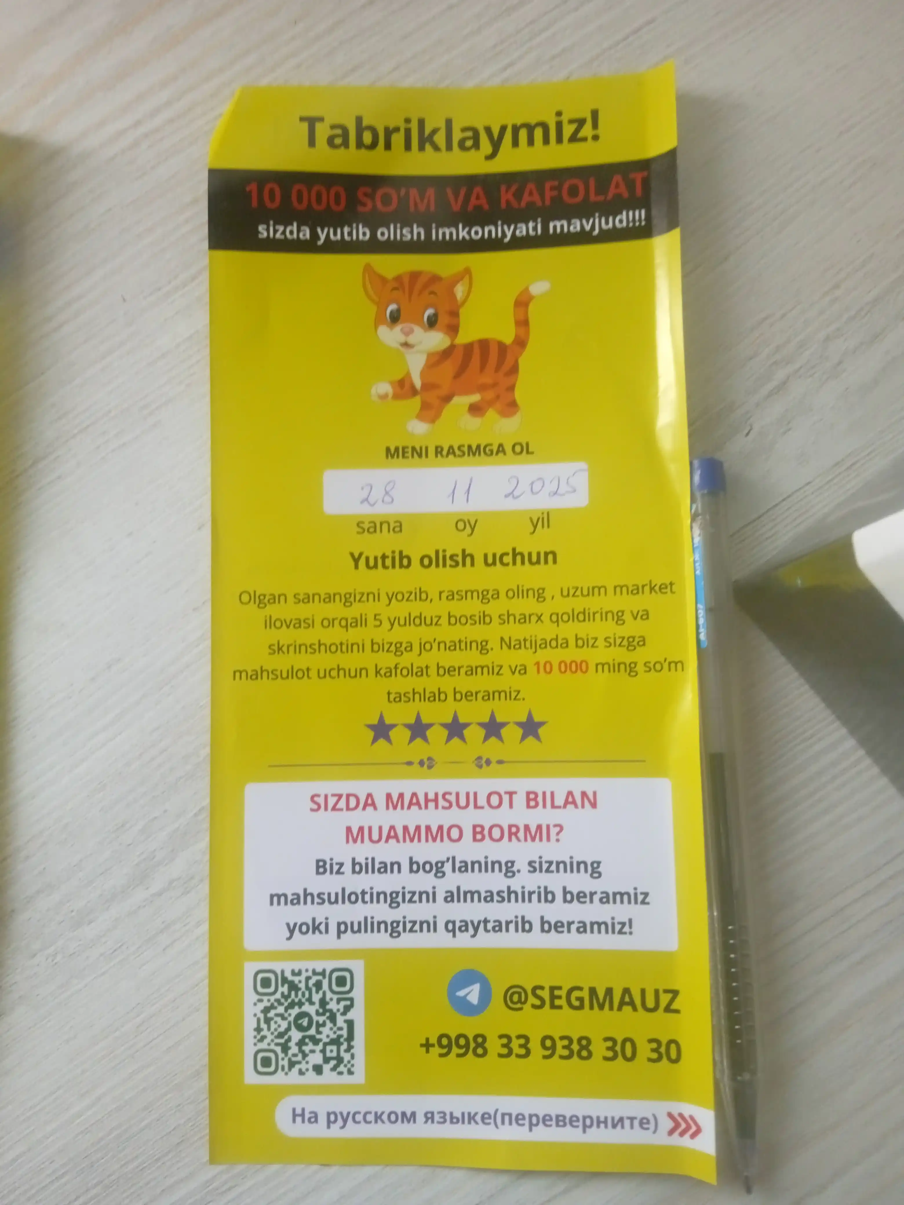 Rimmer soch kesish mashinasi va soqol mashinasi, professional, simsiz, VGR V-055