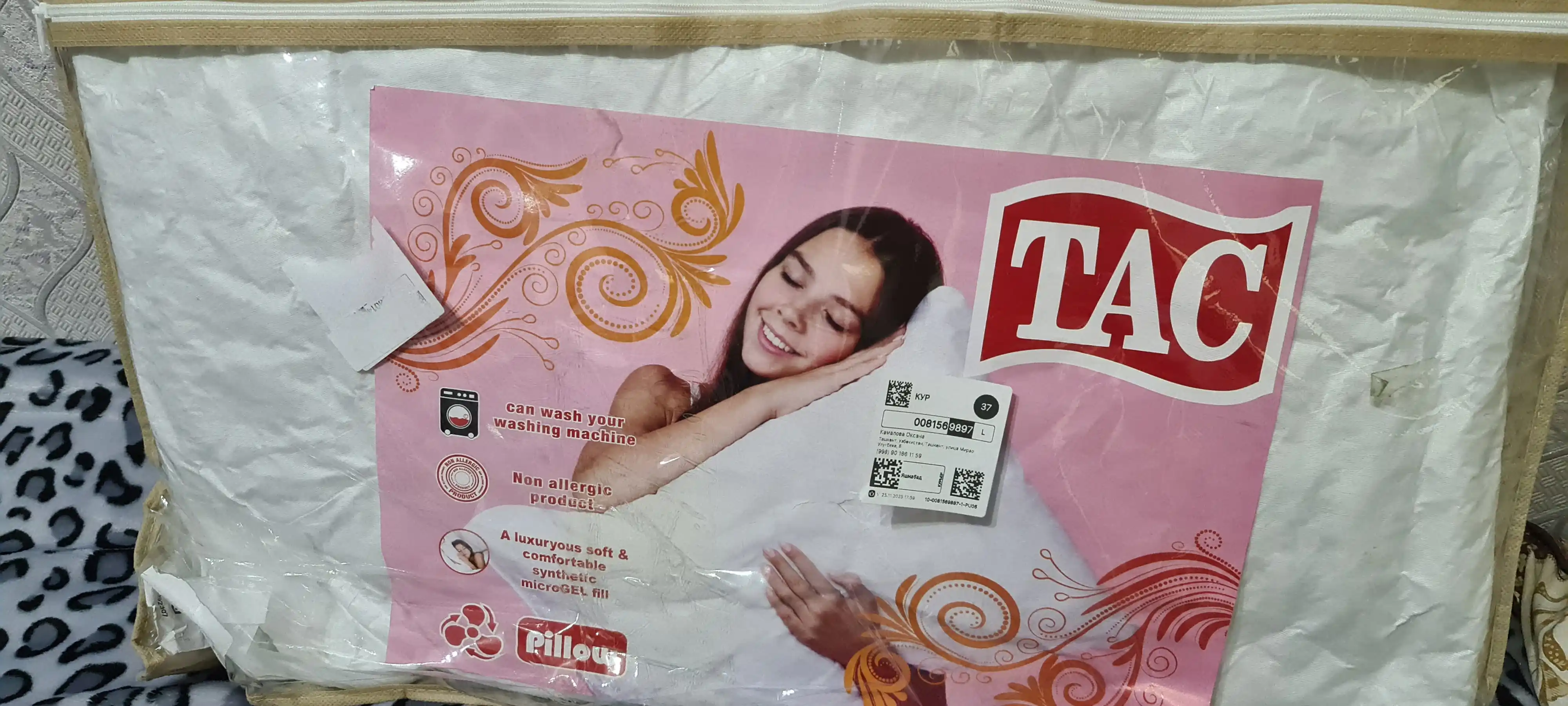 Rania yostiqlar to'plami, eko-bambuk, gipoallergen, 2 dona