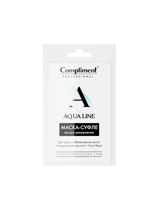 COMPLIMENT маска для волос Aqua Line, 25 мл