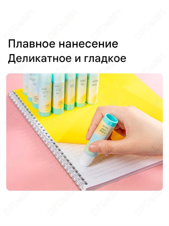 Клей-карандаш 5 шт, 8 гр EA561 Deli, 561-EA