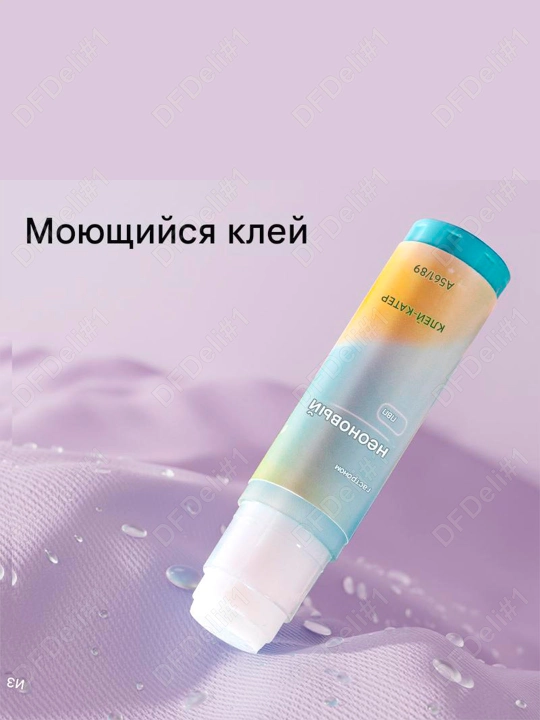 Клей-карандаш 5 шт, 8 гр EA561 Deli, 561-EA