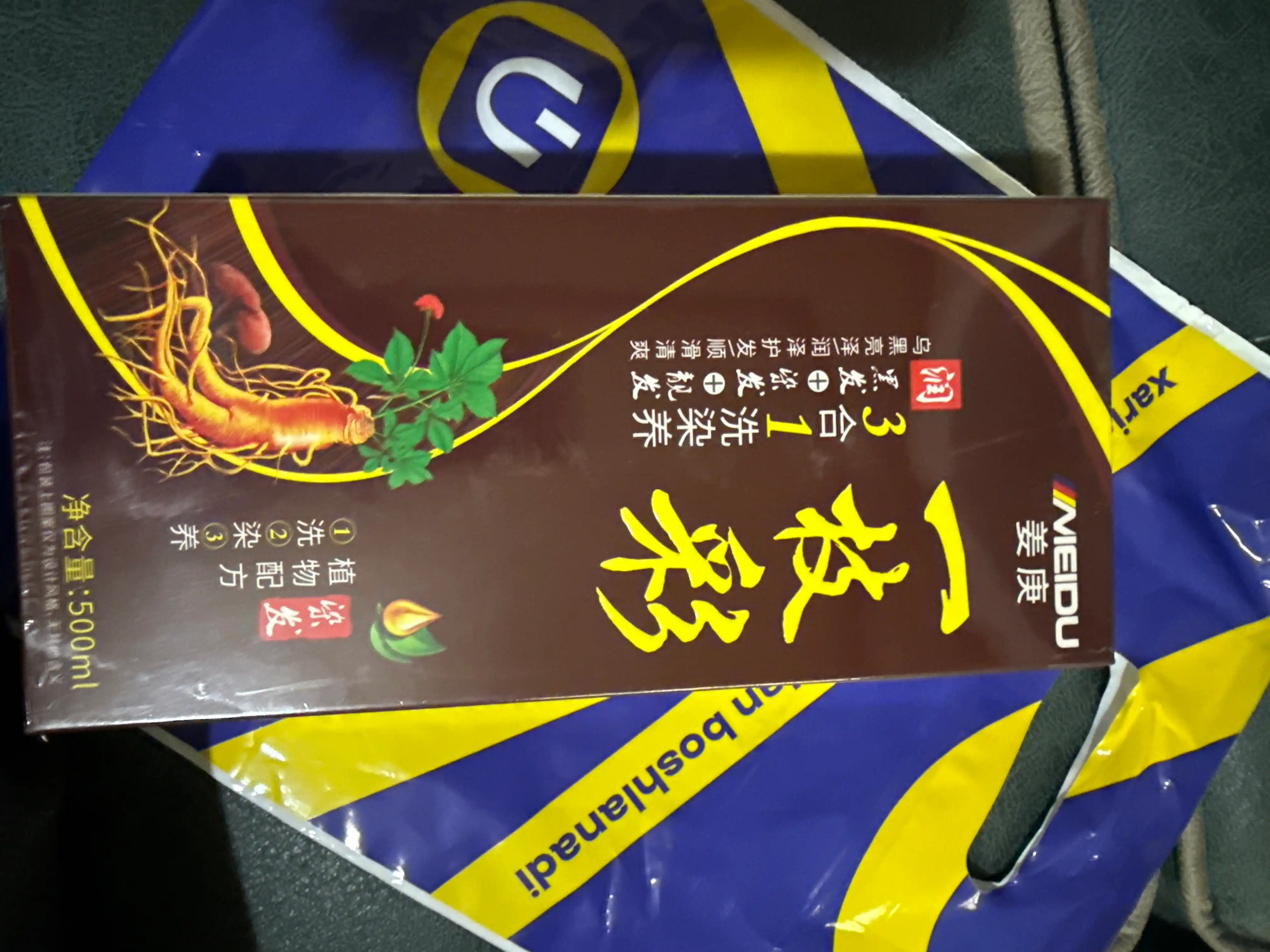 Shampun-soch bo'yog'i Meidu, qora va toq jigarrang, 500 ml