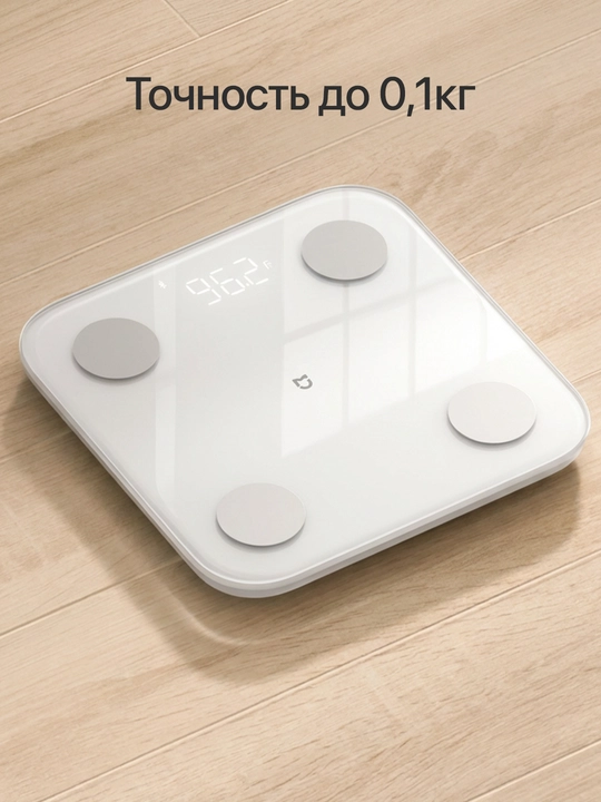 Xiaomi Mi Body Scale S400 aqlli pol tarozisi, tananing 25 ta parametrini tahlil qiladi
