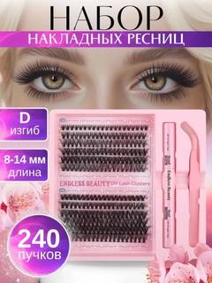 Вишнёвый