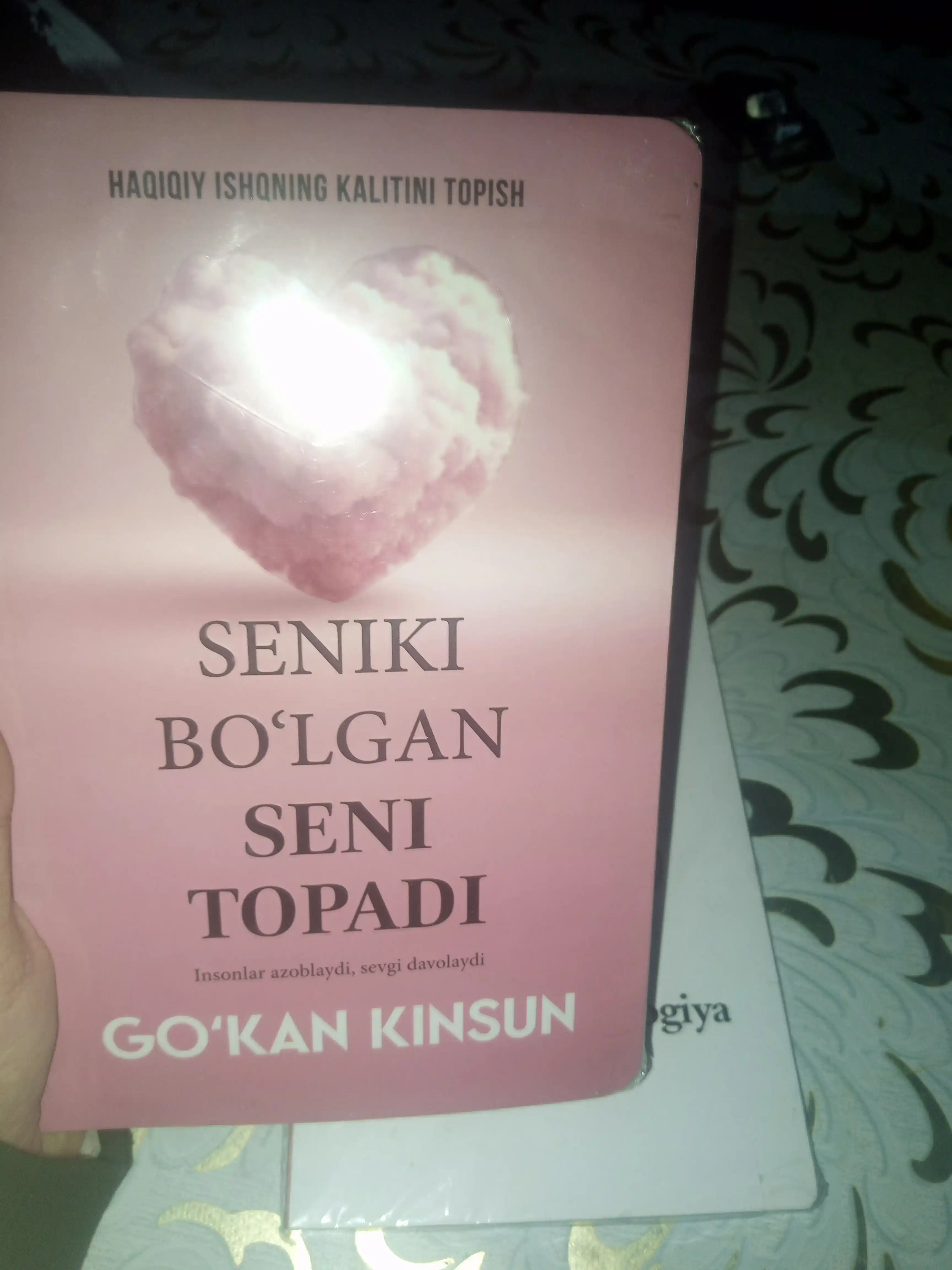Kitob, Seniki bo'lgan seni topadi