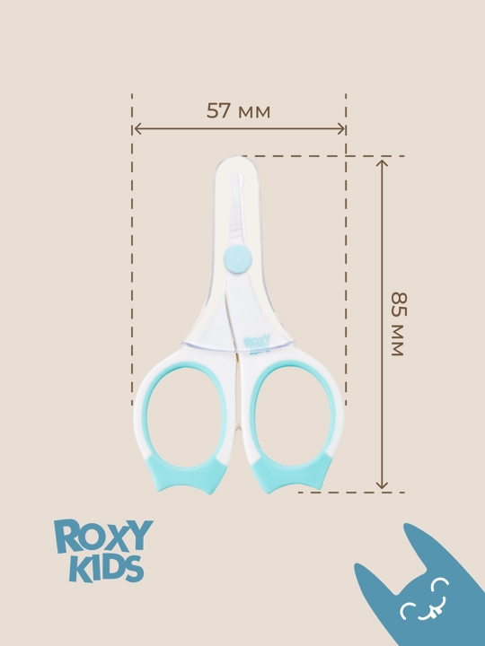 ROXY-KIDS yangi tug‘ilganlar uchun manikyur qaychisi 0+