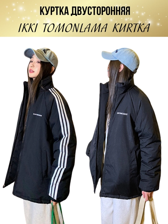 Ayollar uchun kurtkalar va pufoviklar Y2K, koreys uslubi
