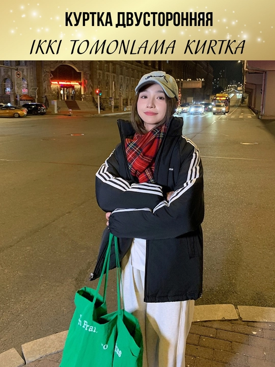 Ayollar uchun kurtkalar va pufoviklar Y2K, koreys uslubi