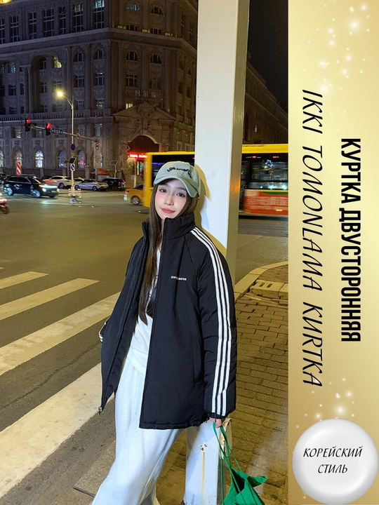 Ayollar uchun kurtkalar va pufoviklar Y2K, koreys uslubi